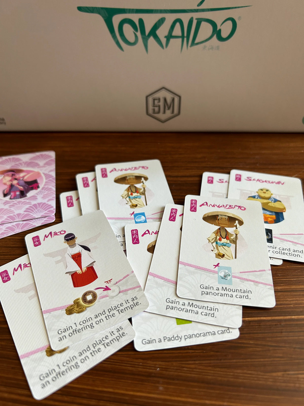 Tokaido